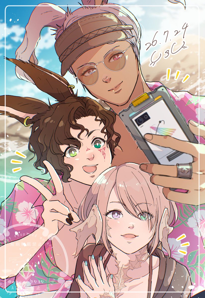 uguan3717's tweet photo. フレちゃんと海で3ショット✌️📸 https://t.co/IxRqI7FZIZ
