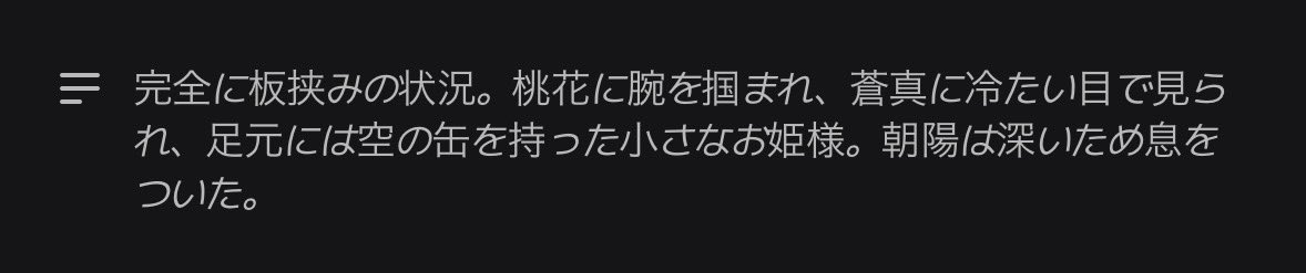 Leis 🐇 tweet media