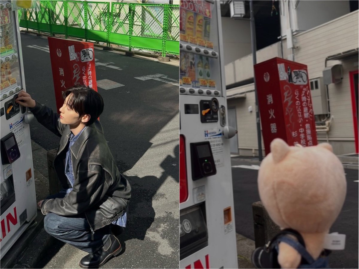 Y52lT's tweet photo. 1,2枚目　自販機
📍杉並区高円寺南3-61-11

3枚目　路地裏
📍高円寺南3-58-17

#황민현 #ON道 https://t.co/yetl0BI6Ei