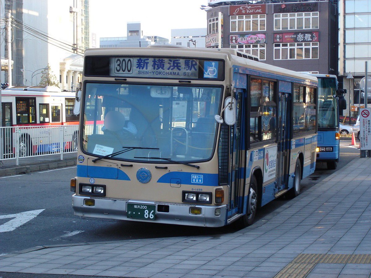 たっくん tweet media
