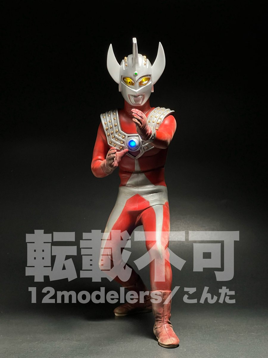 こんた/12modelers【5-10-05】 tweet media
