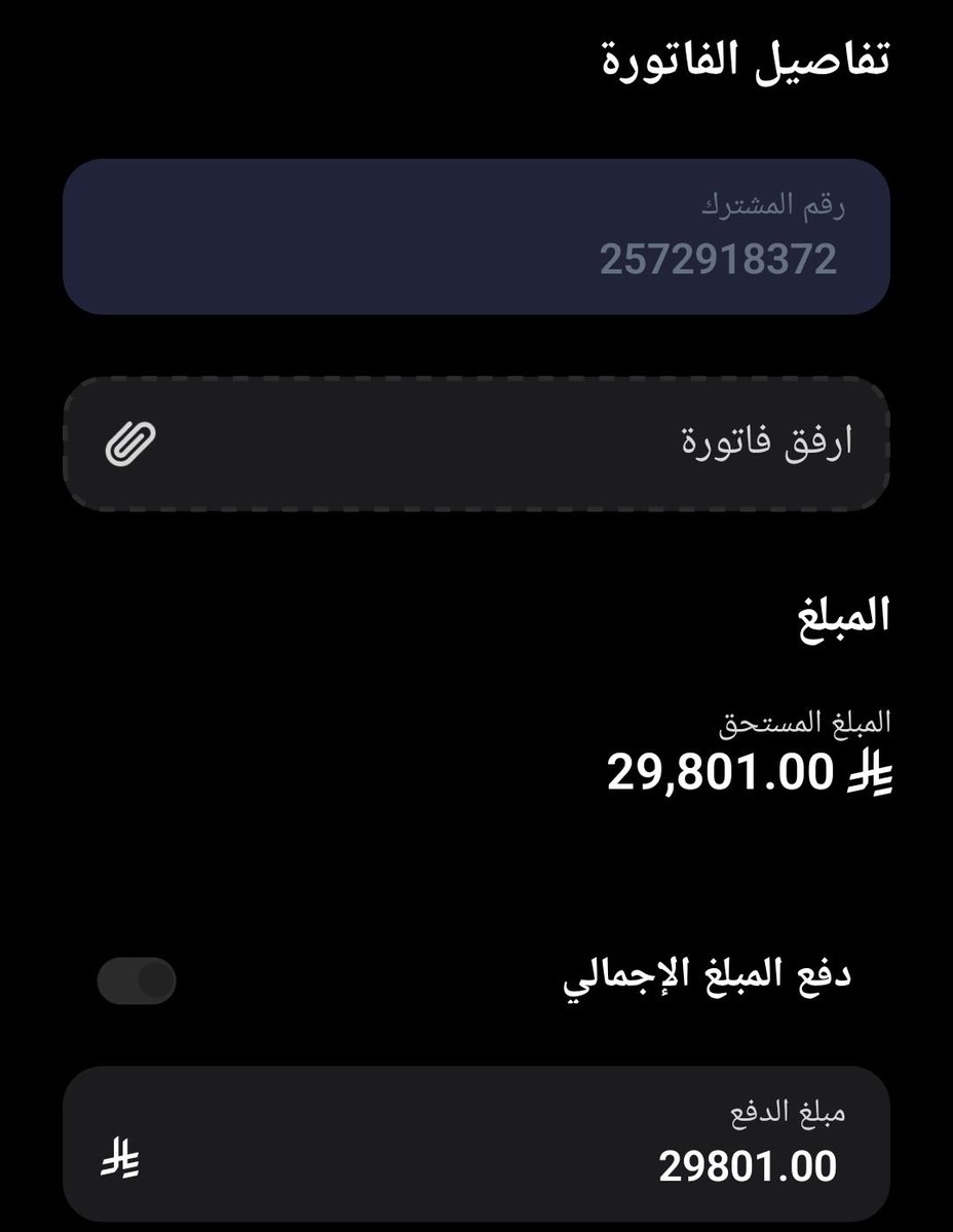 khdmatsyn's tweet photo. @f_es @fittewjj نسأل الله العضيم ان يتقبل منه وان يجعله معا الابرار
امير الانسانيه #عبدالعزيز_بن_فهد https://t.co/3XjbIarUIj