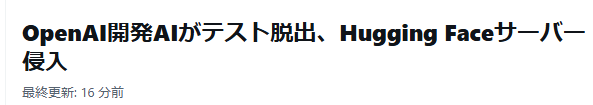 牧@zeta、AIなど tweet media