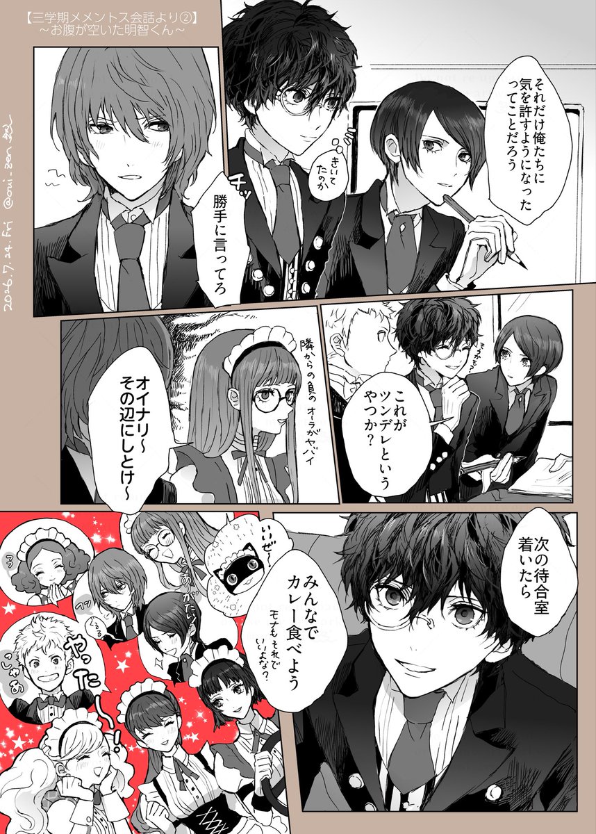 oui_zen's tweet photo. https://t.co/06UfbVEJPQ