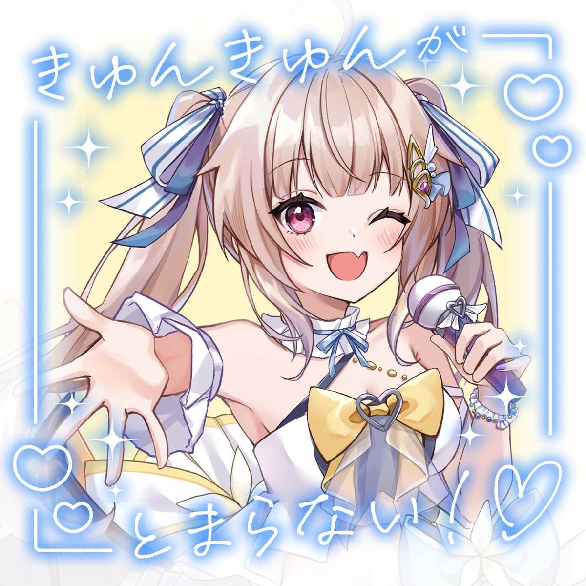 iri_Himekawa's tweet photo. おはよーっ☀️

暑さに負けず！がんばろ！

 #おはようVTuber https://t.co/KxsLlhVGgw