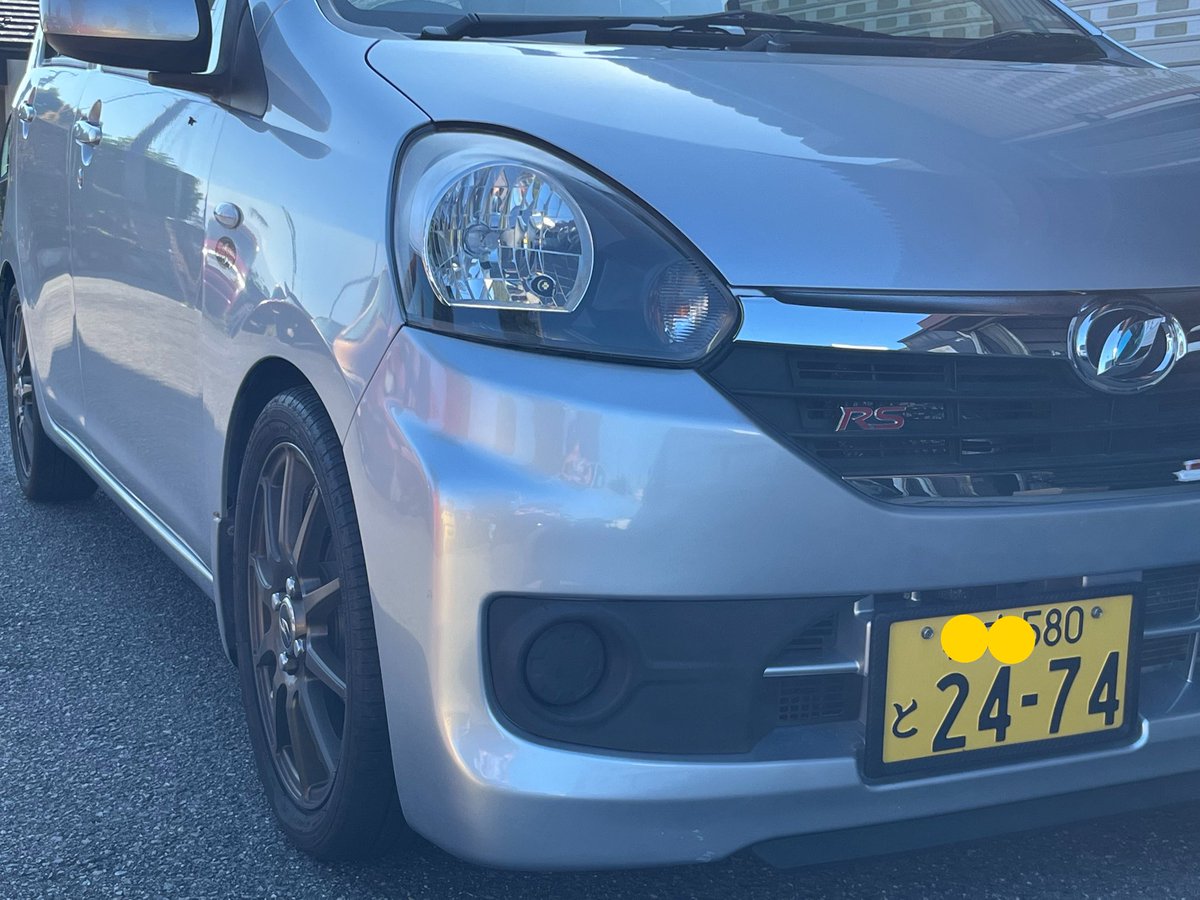 JapaneseDaihatsuMachine