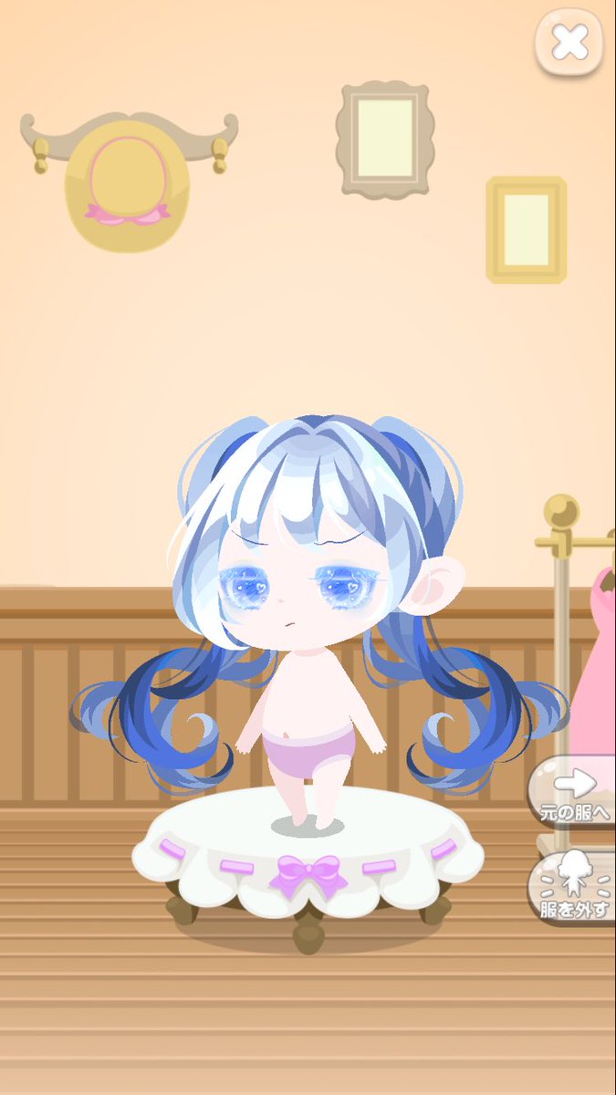 みさ tweet media