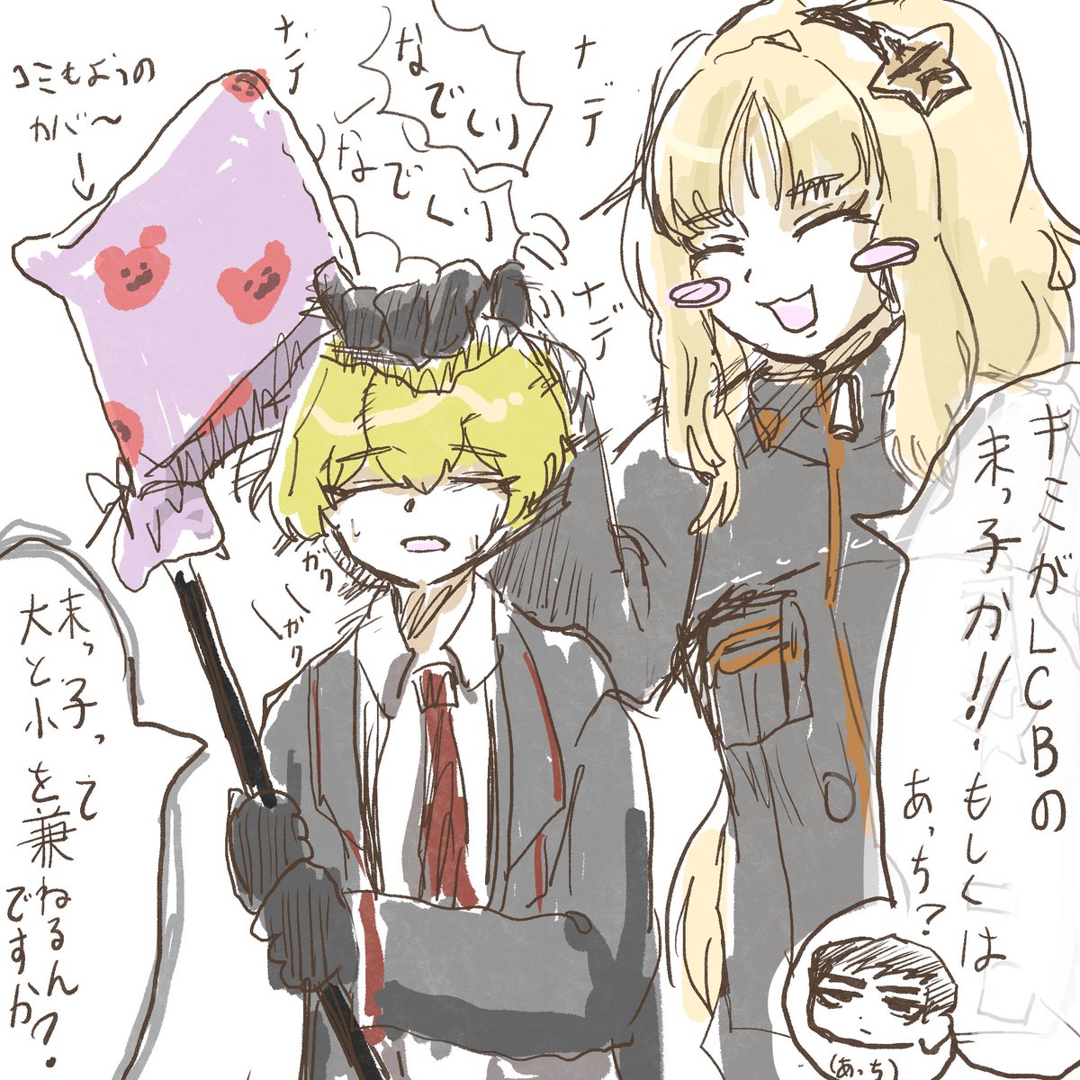 hase_beppu's tweet photo. めっきり描けてなかったからメディア欄彩らせてください https://t.co/QAFxMtrdPX