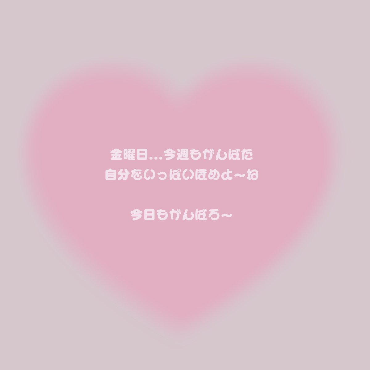 ラキ・ニニシュ tweet media