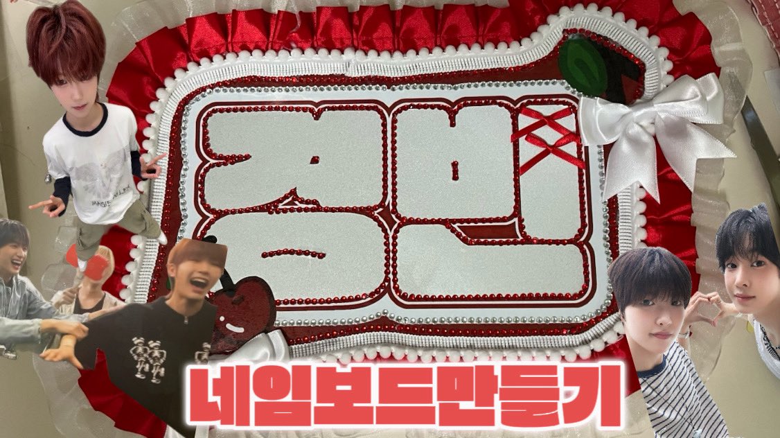 choibeengab's tweet photo. 브이로그 찍어봤어요 많관부！
#덴쥬 #덴주 #덴주로그
https://t.co/KBTlkwhhtZ https://t.co/ES1GUhKjy5
