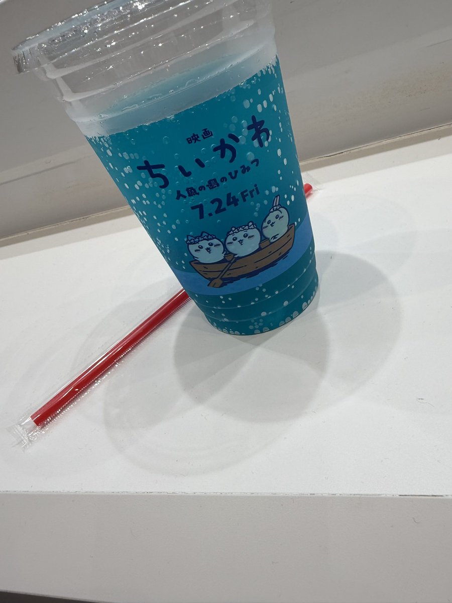 ドリンク〜🧉 特典はモモンガ！！