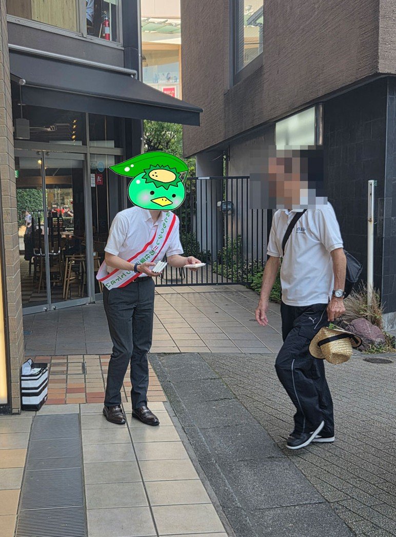 fightotaoke's tweet photo. 【志木駅前挨拶運動】

皆様おはようございます🥒
日が出ていなかったので暑すぎず風もあり心地よい朝でした✨

明日25日(土)は毎月収録頂いている工藤らぎさんが来店になります✨
楽しみです✨✨ https://t.co/ncTBQ19Boy
