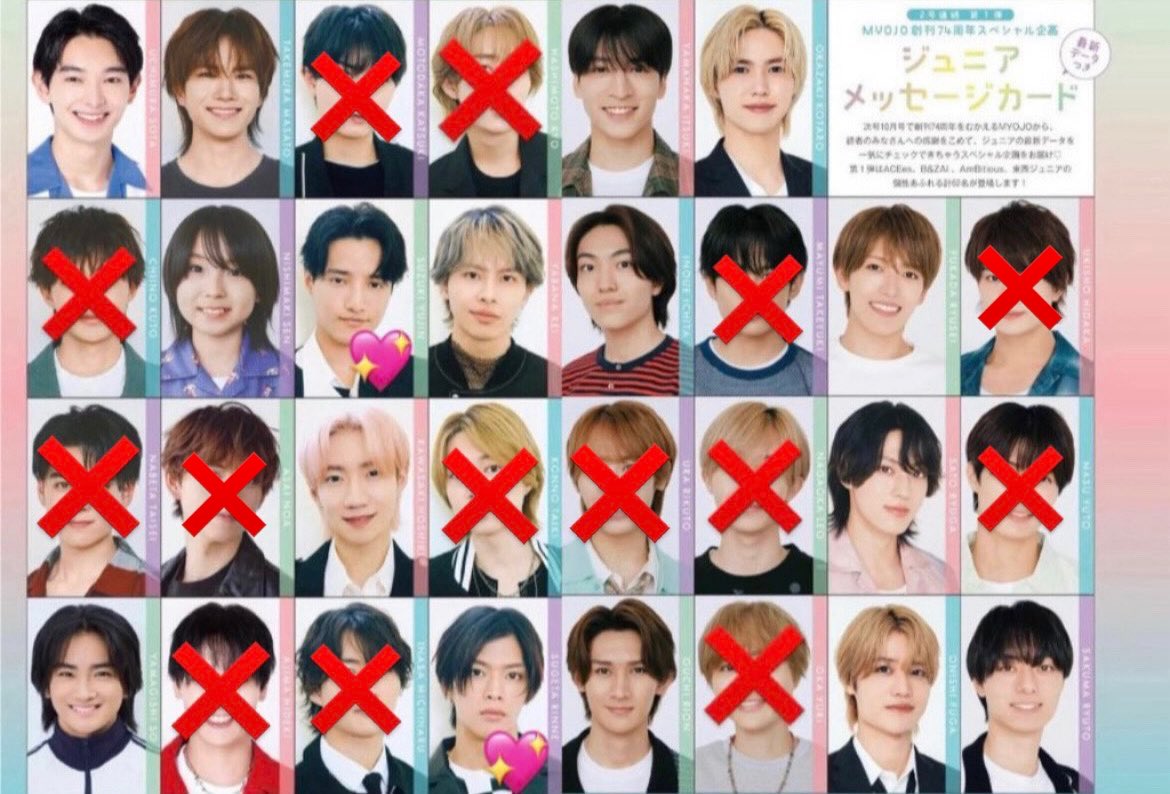 🎀 お返事遅くなります tweet media