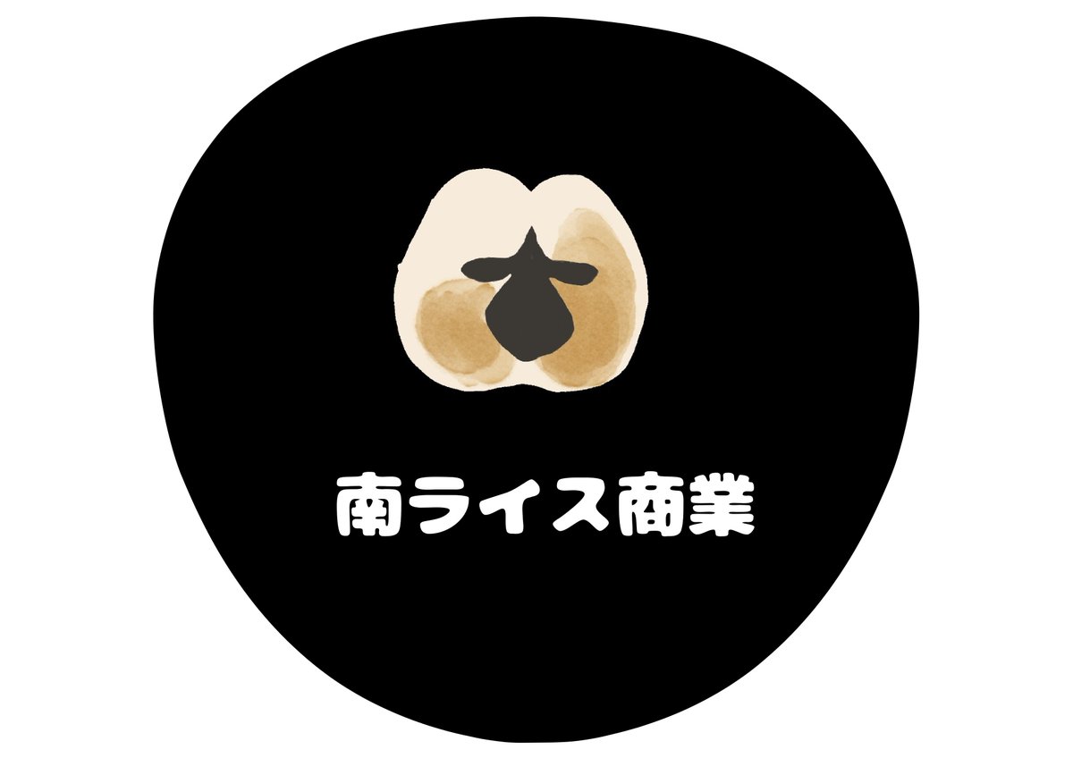 mop_poipoi's tweet photo. うちわ柄を作りました
時間がなさすぎて自分では作れませんでしたが、今からでもできそうな方は自由にお使いください
DMでコンビニプリント用のコードも送れますよ〜!!
(めちゃくちゃデカサイズ用ですが…)
#頑張れ南ライス
#甲子猿
#theFINAL https://t.co/9K14kQMwPN