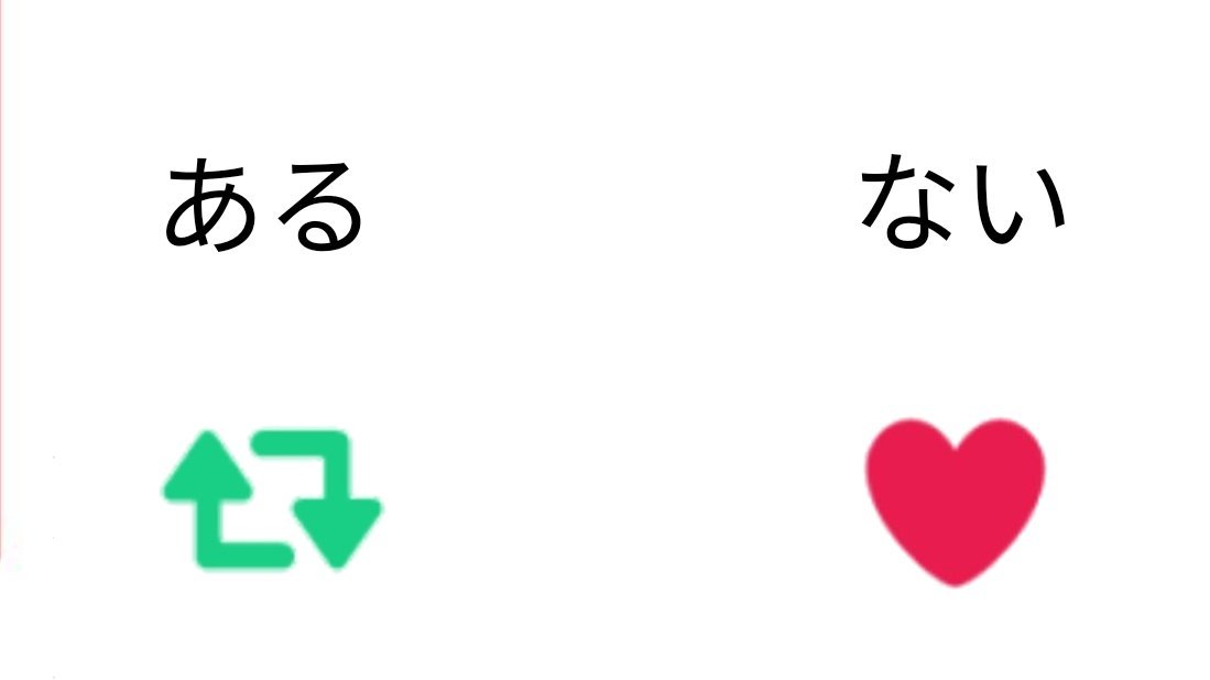 atukura114114's tweet photo. 家にエアコンは？ https://t.co/LZBrOctIFu