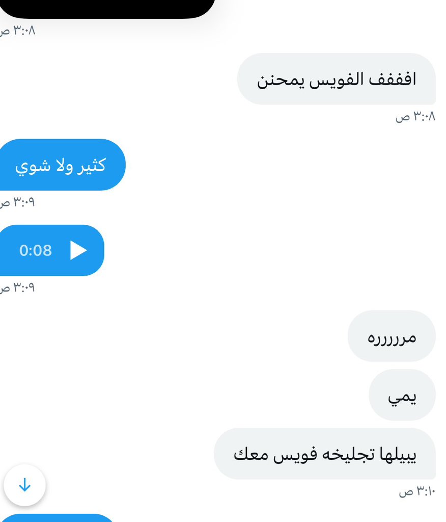 33c1r's tweet photo. الممحونه الي تبي فحل يعنفها تحي خاص او سناب.     U1-tq  #معصيتي_رحتي #فويس #لِيز  #كلب #فويس #عمه #معصيتي_رحتي #عمه_للكلاب #معصيتي_رحتي #ديوت_بدوي  #فويس  #لِيز #عمه  #كلب #فويس #عمه #معصيتي_رحتي #فويس #معصيتي___رlحتي #تومبوي  #ميقا_مجاني #ميقا_حصري #شوقر_دادا https://t.co/JVEyvQCip9