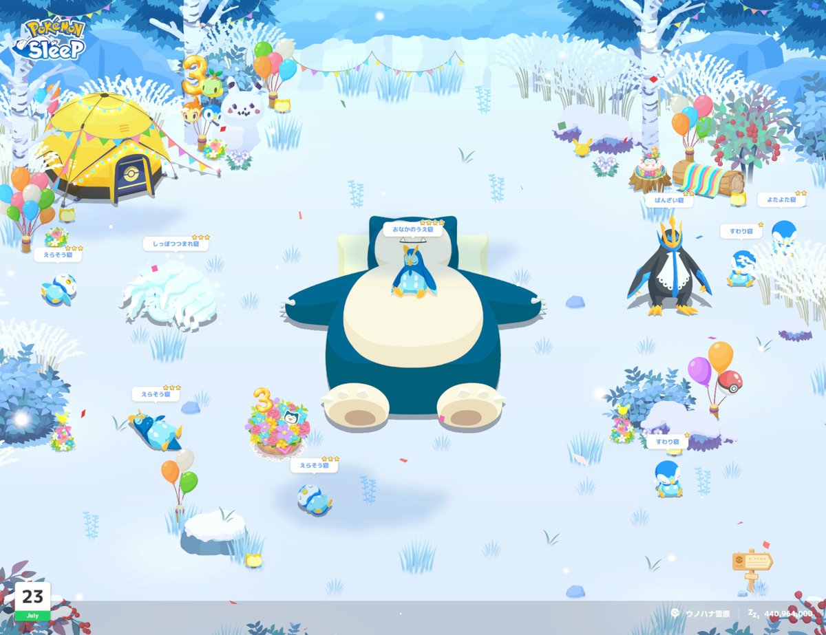 st_mc7int's tweet photo. #ポケスリ3周年をみんなで
純度高い https://t.co/QDrvtAXIEA