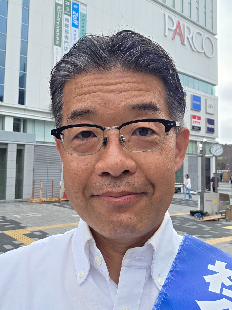hideki2040's tweet photo. 今朝は浦和区倫理法人会モーニングセミナーからスタート。

本日は、お二人の会員による講話を拝聴し、それぞれの実践や経験から多くの学びをいただきました。

その後、浦和駅東口にて7時から8時まで駅頭活動を行いました。

今日も変わらず、コツコツと。

#社会的弱者のための政治を
#堤ひでき https://t.co/EmeygAY3Gg