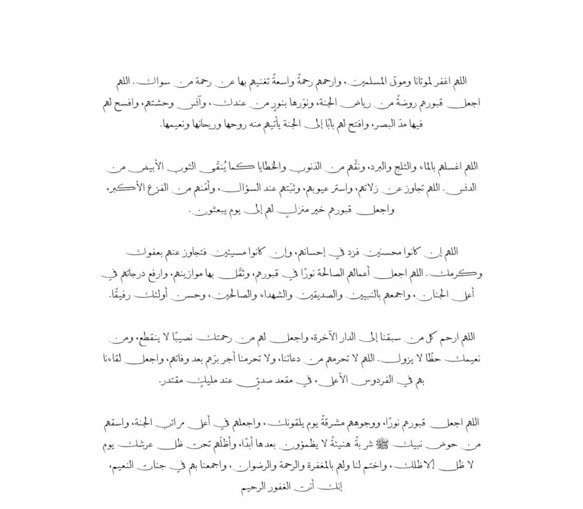 Sa_m9l's tweet photo. https://t.co/QLCN4Jj89T