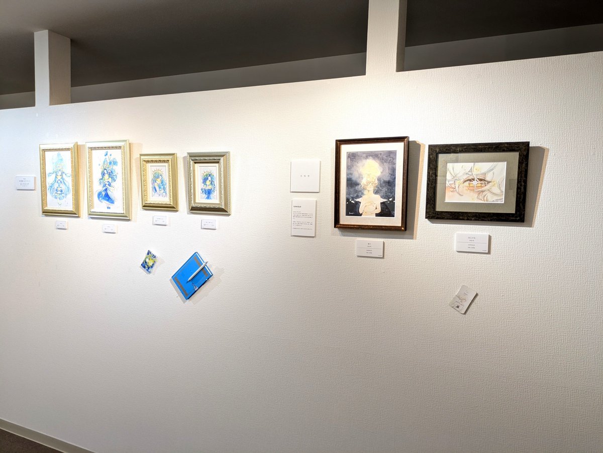 threesixeight3's tweet photo. 企画公募展「TitleFree」
企画公募展「Color circle」
本日3日目です。

作品お迎えの抽選受け付けは、本日営業時間内までとなっておりますのでご注意ください。
「TitleFree」の通販は明日の20時からとなります。

本日もよろしくお願いいたします。

#TitleFree
#TitleFree_4
#Color_circle https://t.co/gw5xBhv45Y