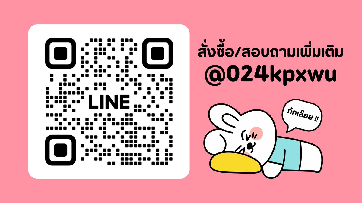 ClassieTrecsf's tweet photo. ✪ 𝗜𝗻𝘀𝘁𝗮𝗴𝗿𝗮𝗺 • 𝗧𝗶𝗸𝗧𝗼𝗸 • 𝗙𝗮𝗰𝗲𝗯𝗼𝗼𝗸

🥝 ปลอดภัย 100% ไม่ใช้รหัสผ่าน
🚜 ประกันยอดฟรี 1 ปี เคลมฟรี
🏯 ตัวช่วยดันฟีด เปิดการมองเห็น

📪 ⟹ ติดต่อได้เลย https://t.co/aCHOAGd65K

#ปั๊มฟอลtiktok ⌘ #ปั้มไลค์ไอจี ✣ #ปั้มไลค์ https://t.co/lUS81zY54t