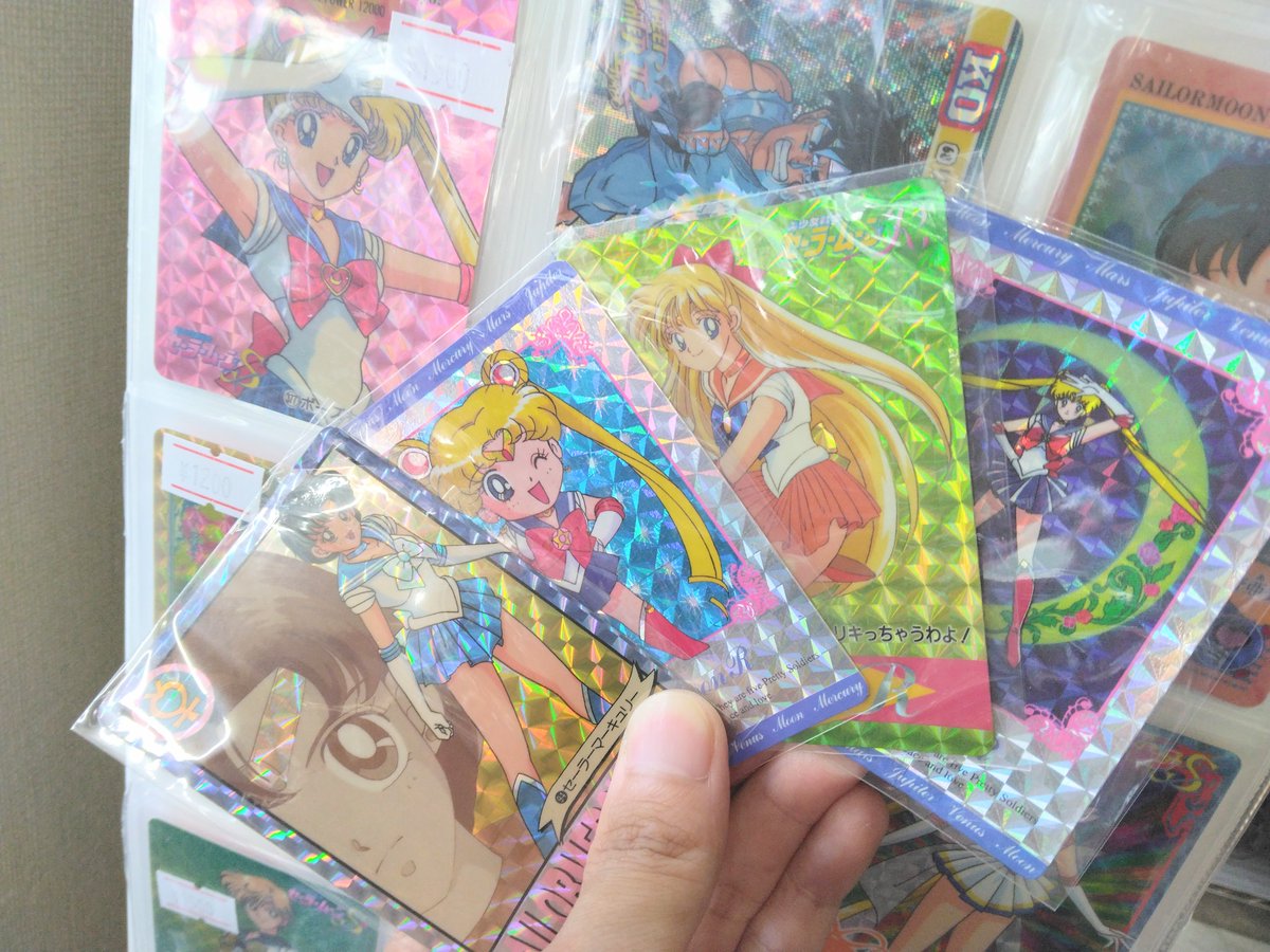 🌙✨セーラームーン当時物カードダス✨🌙 キラ＆ノーマル、どちらも