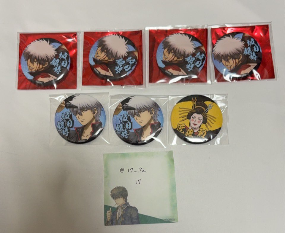 17_9z's tweet photo. 【交換】
銀魂 劇場版　吉原大炎上 4DX 缶バッジ Vol.2

譲：銀時（クナイ）
       銀時（戦闘）
       近藤（女装）
       
求:  土方（隊服）

郵送希望
検索からもお気軽にお声掛けください
1点〜可能 https://t.co/WpesL5DM2C