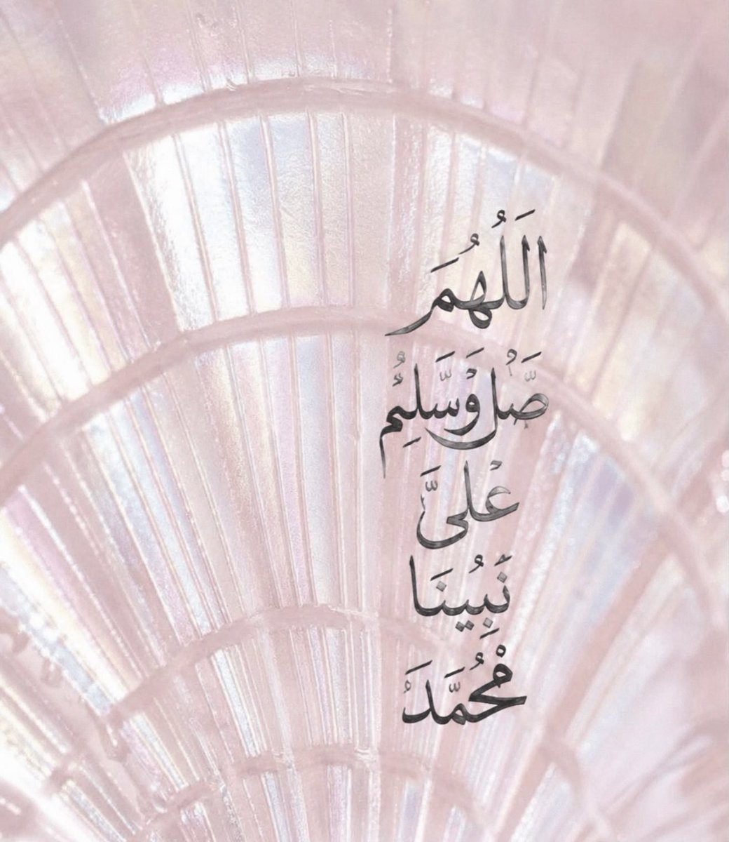 dalalalhumidi's tweet photo. #يوم_الجمعة https://t.co/3N8L1HWqxL