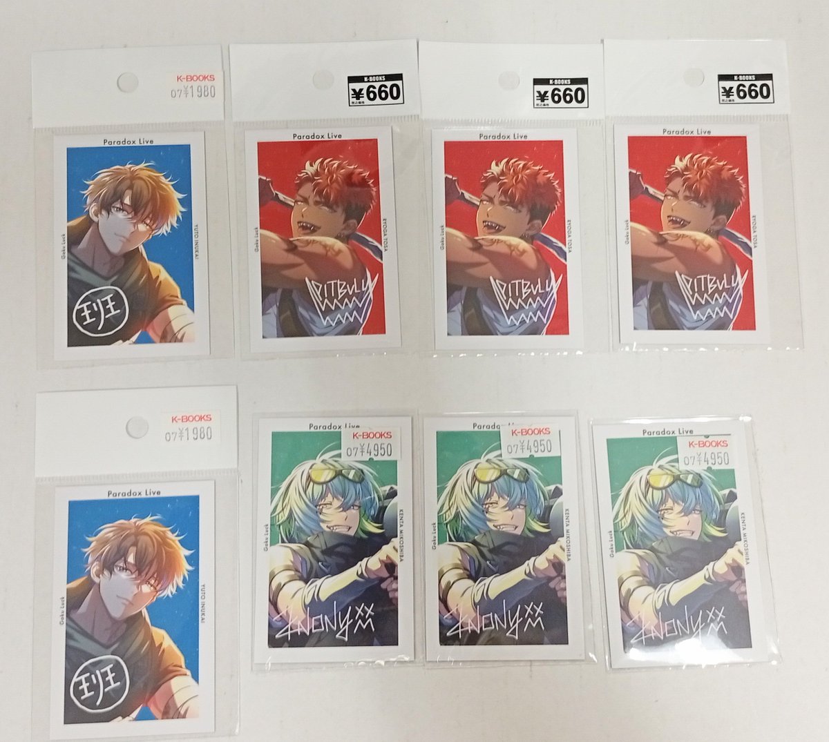 K-BOOKS ライブ館プラス tweet media