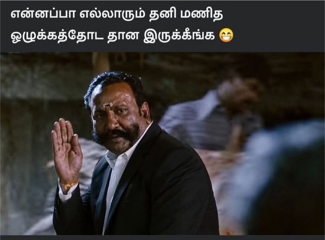 Vasheegaran's tweet photo. How to trigger Tharkuris! Hold my whiskey! https://t.co/x29En1VFwJ