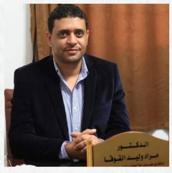 DropSiteNews's tweet photo. 🇵🇸 Detained Gaza surgeon has lost ~100 pounds in Israeli custody, rights group warns

Dr. Murad Walid Murad Al-Qouqa, 47, head of orthopedic and spine surgery at Al-Shifa Medical Complex, has lost roughly 45 kilograms and suffered a serious eye injury affecting his vision since Israeli forces seized him from the hospital, the Palestinian Center for the Defense of Prisoners said Thursday.

Israeli forces arrested Al-Qouqa on March 19, 2024, during their raid on Al-Shifa while he was treating the wounded. Several other medical staff were taken with him. He has been held ever since, moved between prisons and detention centers, and is now at Naqab.

The center said he has been subjected to torture and physical and psychological abuse, and was denied blood pressure medication for two months or more while living with a herniated disc and stomach ulcers. It attributed his weight loss to starvation, medical neglect and detention conditions.

A lawyer eventually reached him after a prolonged period without access. The Red Cross has still not been permitted to visit. Sixteen doctors and dozens of other healthcare workers remain in Israeli prisons, many arrested inside hospitals, according to the center. (See post below)