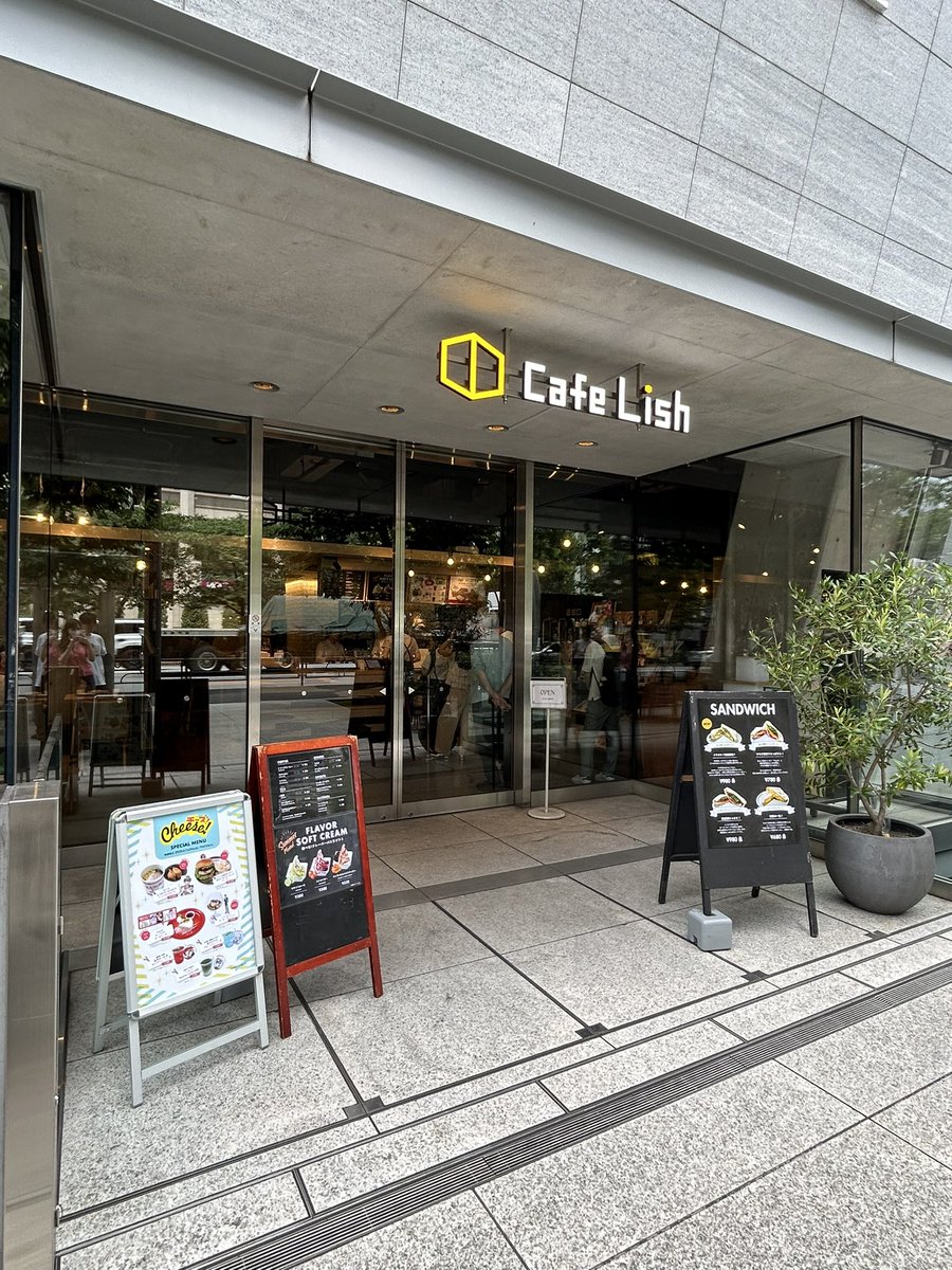 monthly_cheese's tweet photo. ／
🎊コラボカフェ本日OPEN🎊
＼

Cheese!30周年記念コラボカフェが
スタートしました！☕️🧀
豪華作家陣の直筆お祝い色紙&amp;複製原画展も開催中！✨
ぜひお立ち寄りください❣️

《開催情報》
2026年7月24日(金)〜9月15日(火)
10〜18時(土日祝定休)
@ Cafe Lish https://t.co/0hK1MTLgVw