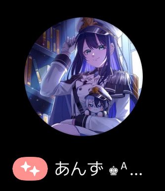s____spoon's tweet photo. あんちゅないめーん👏(｡•ω•｡*)ﾊﾟﾁﾊﾟﾁ
ボイカ待ってるんだよー(。・ω・)σ゛ﾂﾝﾂﾝ

ねえなんで2なん？WWWWWWWWW
びっくりしたよฅ(º ﾛ º ฅ)
ないめんありがとーーー♡♡♡ https://t.co/oXVRz4yHGu
