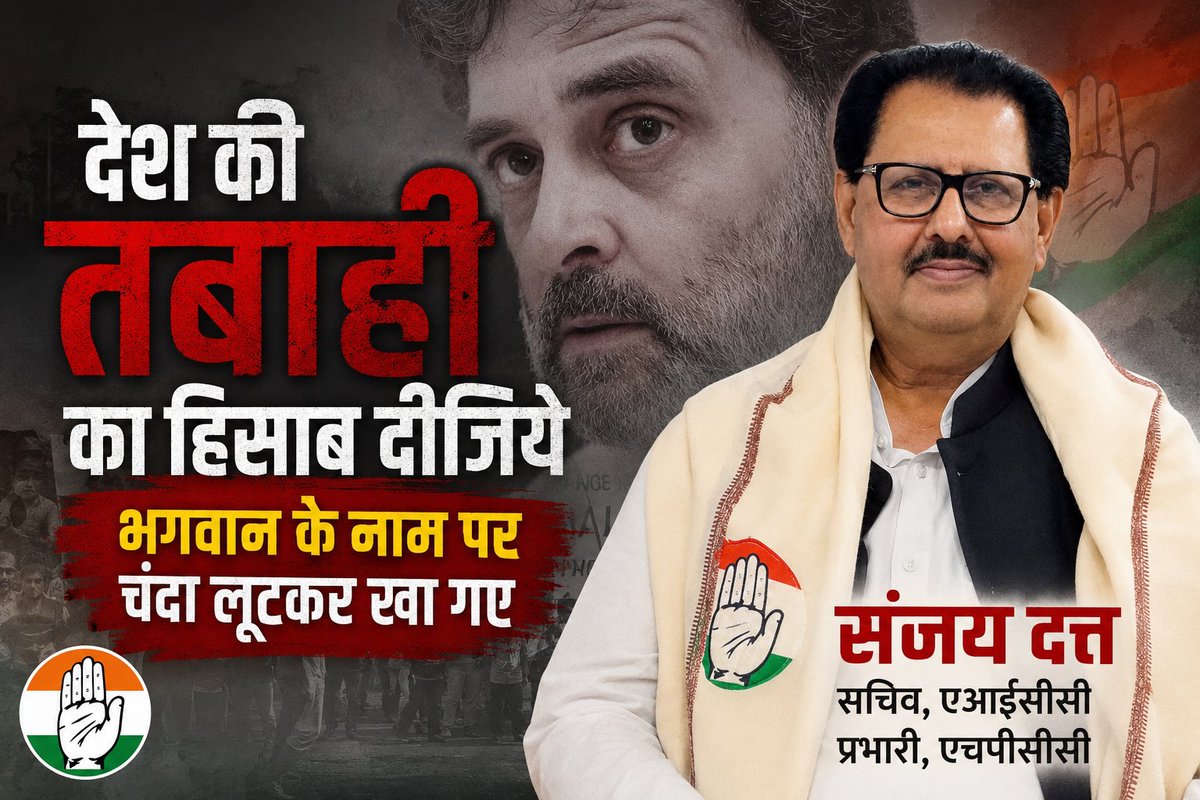 ImSinghsp's tweet photo. @SanjaySDutt https://t.co/hvLo94IW9p