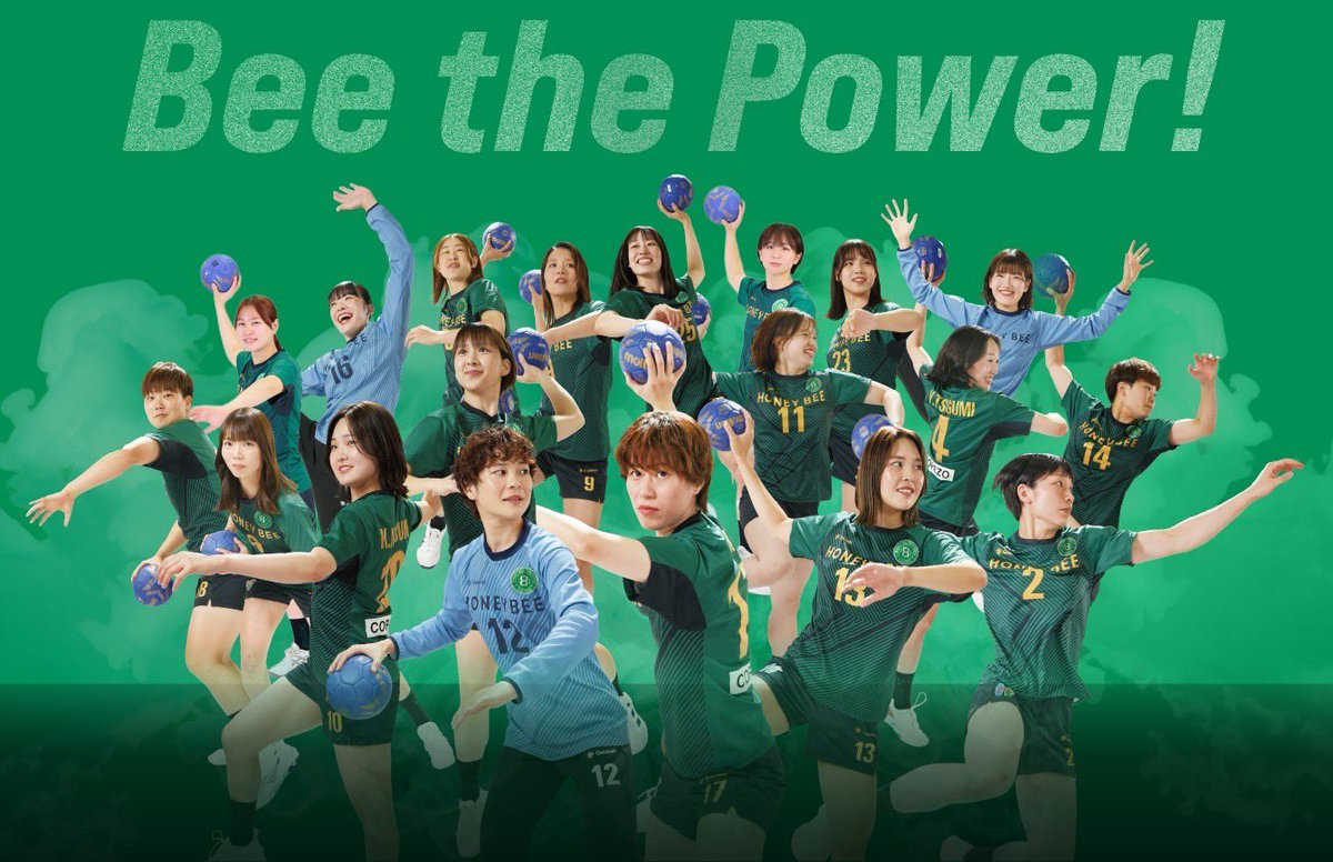 wwr_stardom's tweet photo. ＼🏐BEE THE POWER！／

7月25日（土）石川産業展示館2号館大会に地元女子ハンドボールチーム・ハニービー石川の選手来場が決定！

🔽詳細はこちら🔽
https://t.co/rz56Ohv5NY https://t.co/r4kVB0Fzzk
