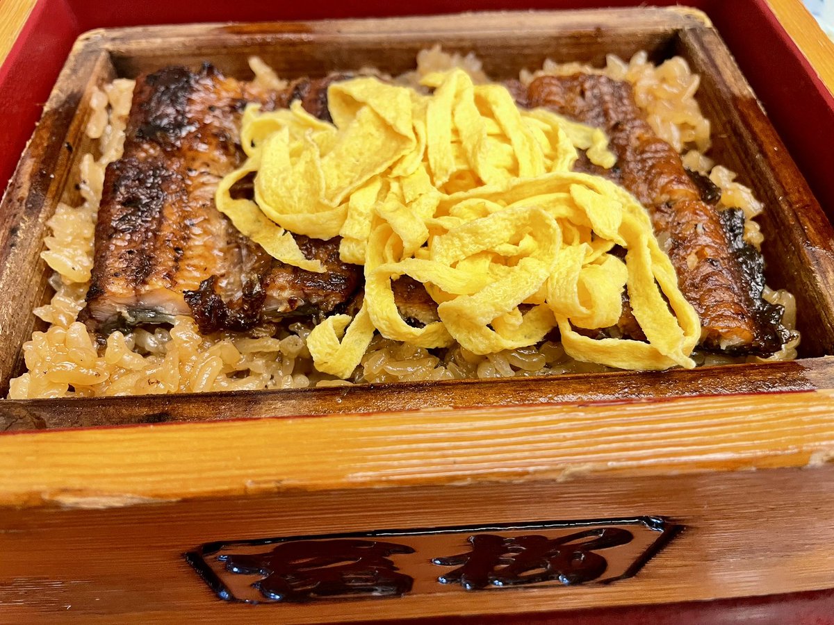 ana_junko's tweet photo. #土用丑の日を前に一足早く
せいろ蒸しを食べました❣️😋
久留米で人気の鰻屋さん
#富松うなぎ屋
YouTubeで聴けますよ〜
#DREAMSFM
#ちくぎん地域経済VOICEレポート
有限会社富松うなぎ屋
代表取締役社長 富松邦康さんに
お話を伺いました😊
https://t.co/RtdtnjdhU0
#ちくぎん地域経済研究所
#声 https://t.co/vqs5FLcqxg