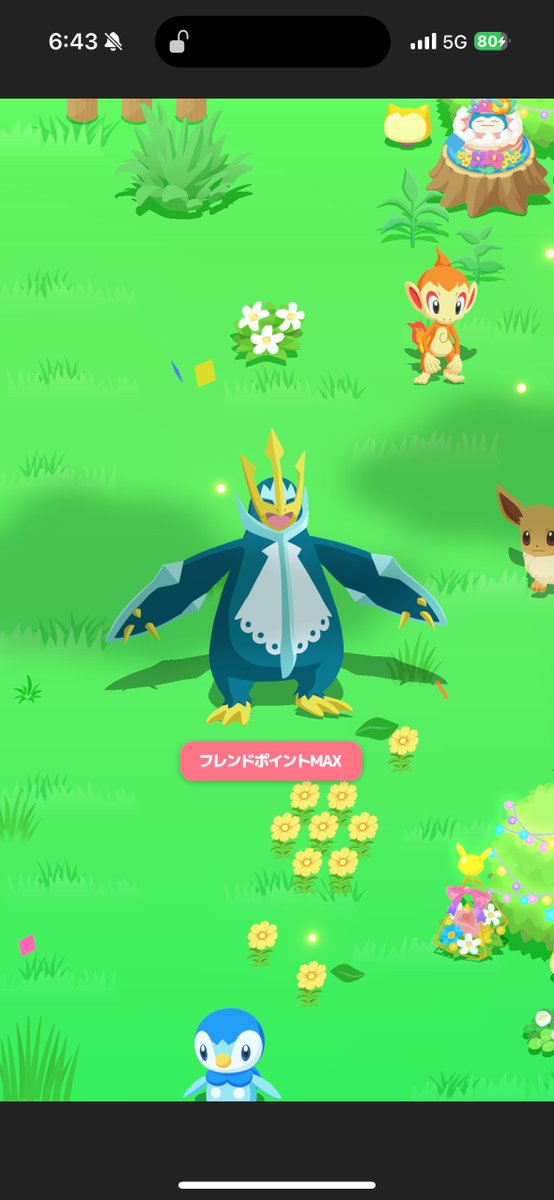 mtstkrepgm's tweet photo. #ポケスリ3周年をみんなで
( 〜ﾟ 8 ﾟ〜) https://t.co/bScaUXy0jZ