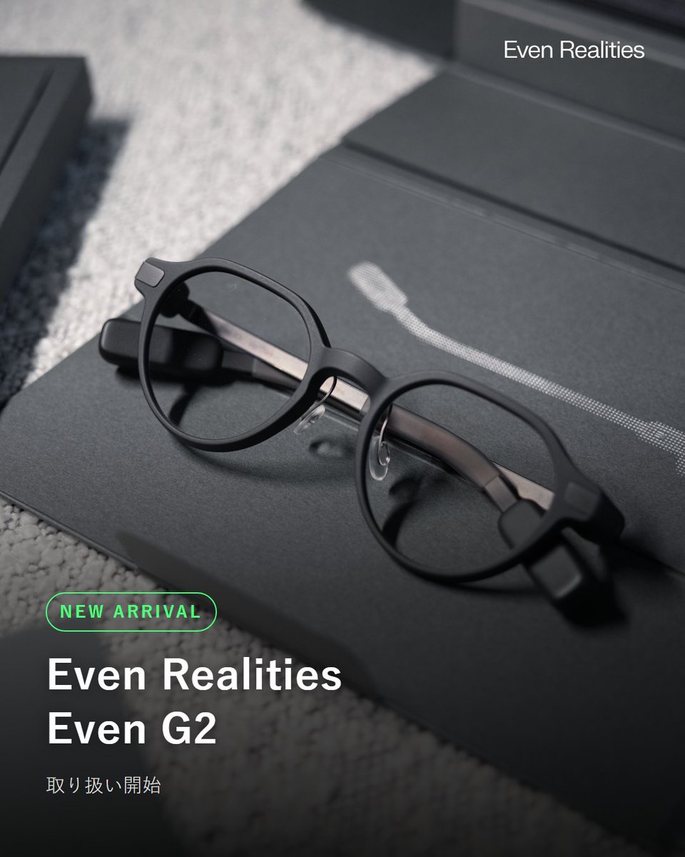 aimegane_jp's tweet photo. スマートグラス「Even G2」「Even R1」取扱中｜認定販売店 アイメガネ

音声通話・翻訳・情報表示すべて視界に。
実機体験できる3店舗：
・南浦和店（埼玉）
・宇都宮錦店（栃木）
・八千代台ユアエルム店（千葉）