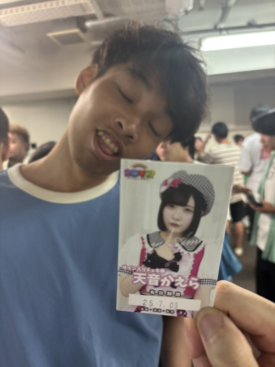 ぴお tweet media