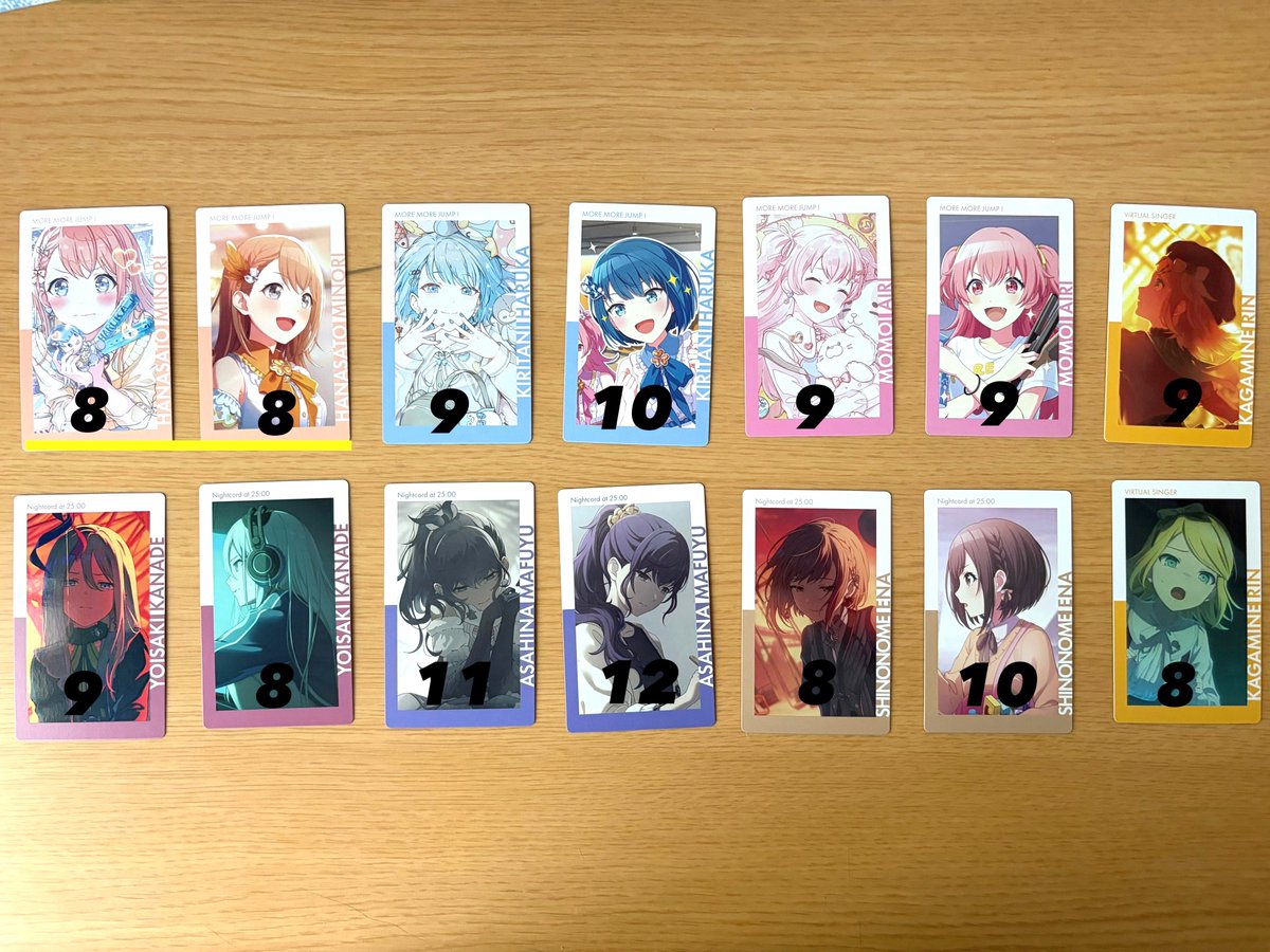 た【お取引】次回発送 tweet media