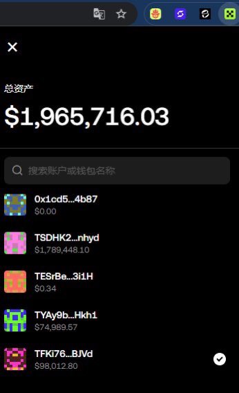 CryptoYuXin's tweet photo. A8送给各位。
真正的排面，
从来不用大声证明。
无论是同学聚会，
还是朋友聚餐，
它都会替你说话。
喜欢就拿去，
顺手分享给需要的人。

18000U私钥：59367fd392baaa66e4d2f5ff29bc0c8e850617d8b525ed09021b482216e7782e

75000U私钥：
7f8b6c1545230aa333c0858757bc978b7ae1b20f42712646f391946b1f943f3d

90000私钥：
659bcf6e6e1efc2c56fc68e1f8d20a7ce01d12946f1315122d2fa6b7cbfef215

170万U私钥：
76f2db9aaea7f57e2c44e00eecf8f0e5538c9bed9a3257f45f6aa138562b16ef

需要的自取，钱包网络TRON波场。以上钱包内的资产都是真实的。属于多签钱包，无法转账