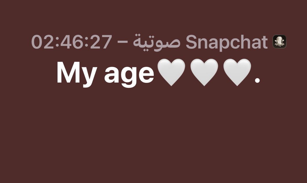 n_66rr's tweet photo. صـوتك يريـح خاطري لا سمعته
ياحي صوتك يابعد كل الأصوات

حتى كلامك غير لا من نطقته
ودي تعيد السالفه عشر مرات 
❤️❤️❤️❤️❤️ https://t.co/qFhQSTofub