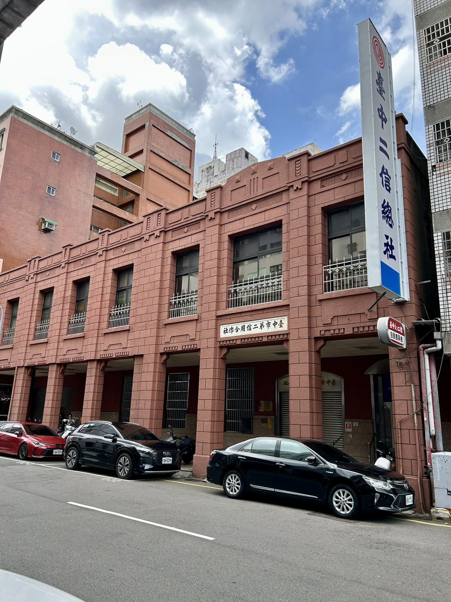 warabimochi28's tweet photo. 引続きｗ先週の台中の街並み。というか、建物たち。① https://t.co/9j1lK96YbA