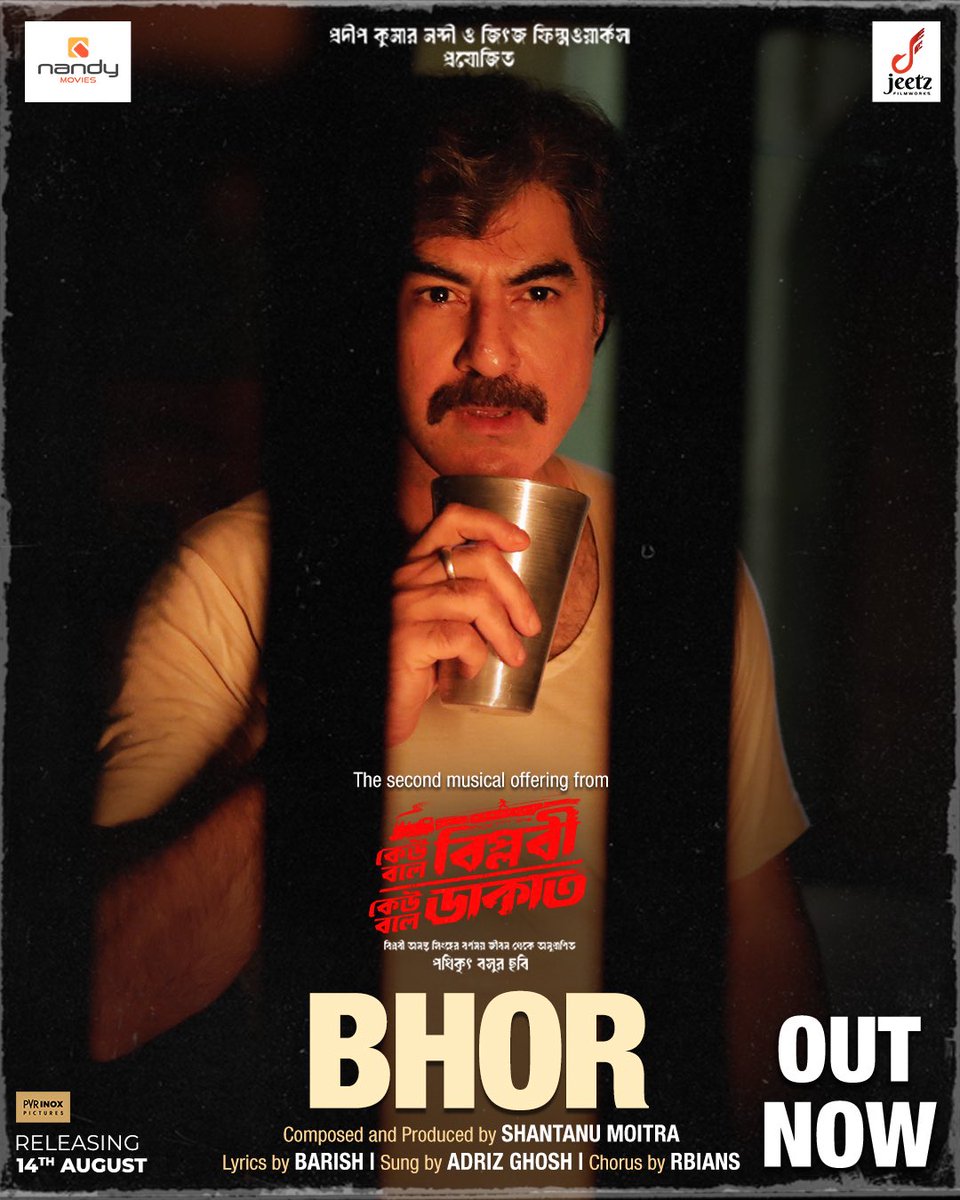 jeet30's tweet photo. The wait is over... 

BHOR | OUT NOW 

The second musical offering from "Keu Bole Biplobi Keu Bole Dakat" has arrived.

Inspired by the extraordinary life of legendary revolutionary Ananta Singh, this is a story of courage, sacrifice, and a legacy that shaped history. 

Directed by : @Pathikrit91

Produced by:  @nandy_movies
#PradipKumarNandy @gopalmadnani @amitjumrani

Composition and Production by : @shantanumoitra

Check full Song at: https://t.co/mwJQbsl37z

Releasing on 14th August in your nearest theatres.