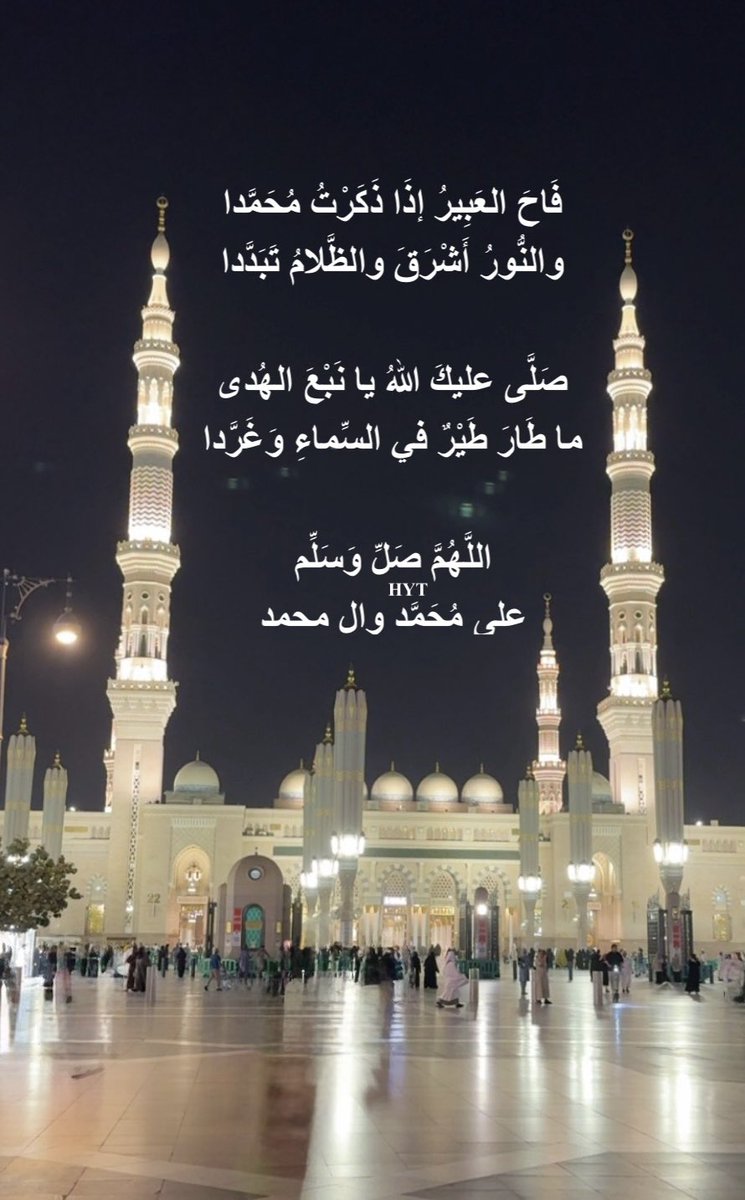 hyt725's tweet photo. صباح الخير https://t.co/VqRHG7H6AX