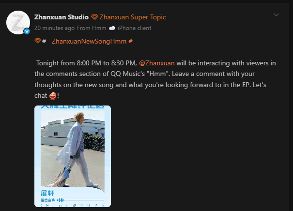 yunyundoterror's tweet photo. Ohh gonna see him and his tricks on words tonight~ https://t.co/uDmiGjNJlx