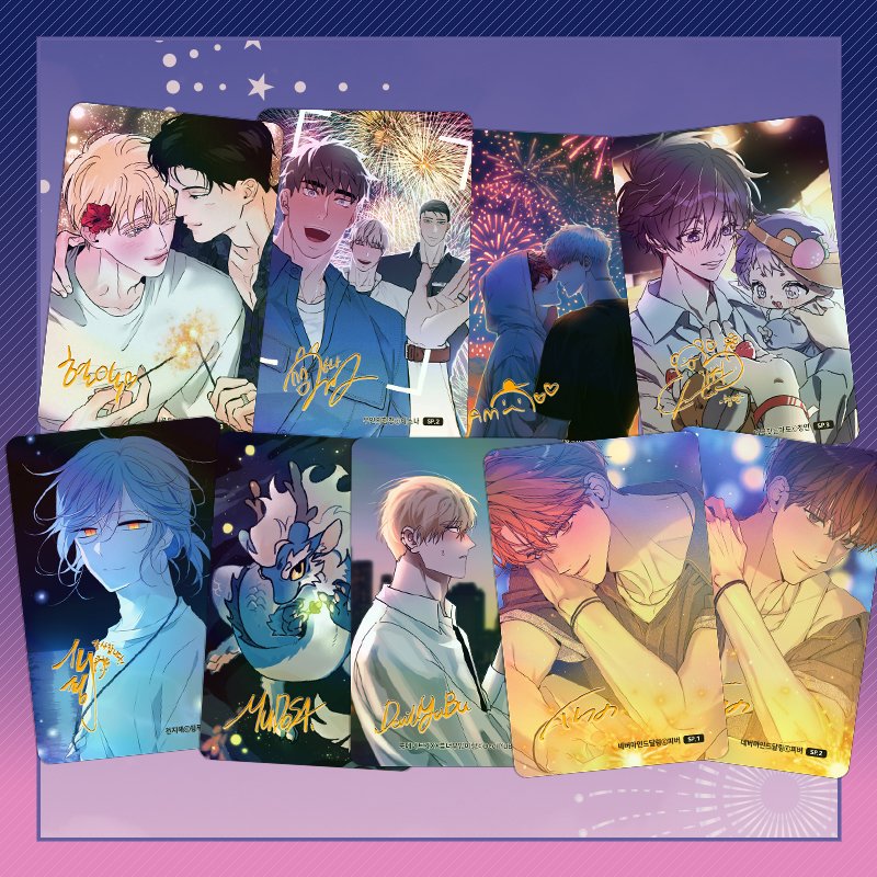 webtoonshop's tweet photo. 🔔 #웹툰샵_신제품 🔔

최애와 함께하는 축제같은 8월🎆
#월간웹툰샵 8월 한정 포토카드 예약판매 시작!

📅판매 기간: 2026.7.24 ~ 2026.8.17

📌 구매하기
🛒 https://t.co/1qaQnSCPV3 웹툰샵 공식 쇼핑몰
🌍 https://t.co/YNCIw8HA7L 글로벌 사이트
🛍️ https://t.co/RGj02a6gal 네이버 쇼핑

#너를찾는파도 #골든페어 #네버마인드달링 #겨울지나벚꽃 #우연의함정 #천지해 #MU_無 #룸메이트가XX를너무많이함
#웹툰샵 #웹툰굿즈 #포토카드 #축제 #8월