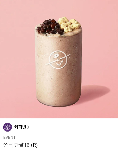 theclbook's tweet photo. [출간] 2026.07.24. 리디에서 노난 님의
<멜팅 투게더>가 출간되었습니다.
본 트윗을 rt해 주신 분들 중 한 분께, 달콤한 여름 디저트 드릴게요!

<멜팅 투게더>
https://t.co/098cDOgzgS https://t.co/ufD7fw2SiV