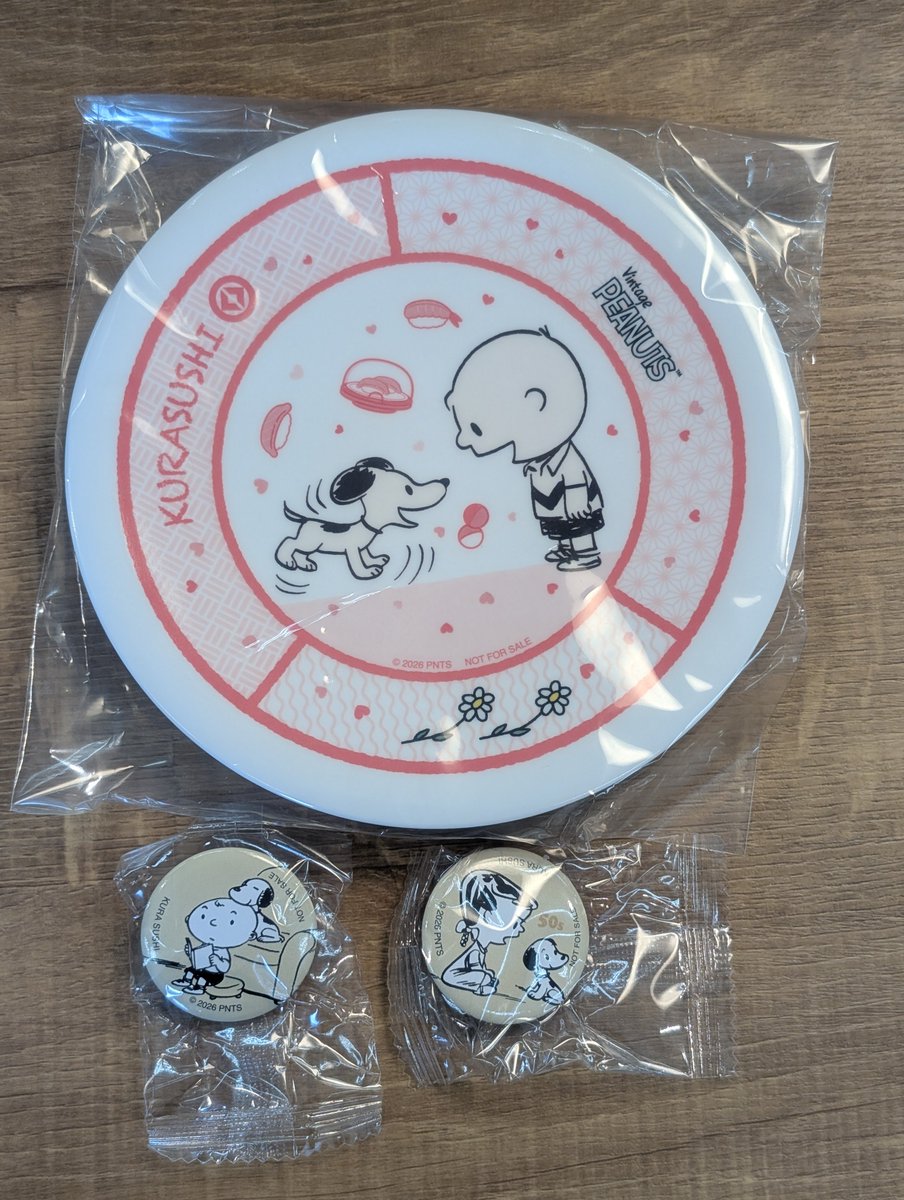 thubasa283's tweet photo. スヌーピー推しとくら寿司行ってきた
初期のスヌーピーが四足歩行の普通の犬だった事に驚いてる

どの位驚いているかって
ハガレンのトラウマ回位驚いている
チャーリーが無事でよかった

君のような勘のいいガキは嫌いだよ https://t.co/QPW3DjaQrr