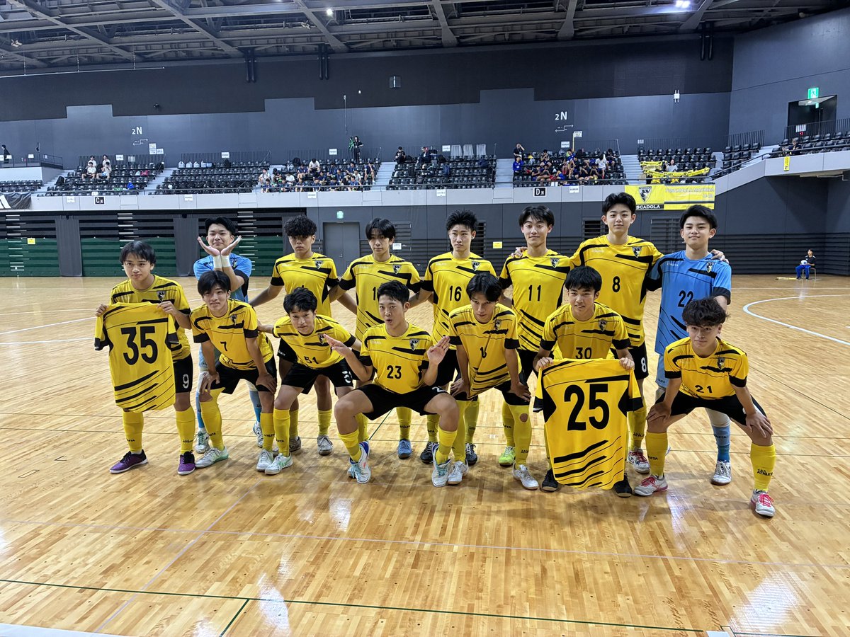 pescadola_under's tweet photo. 🟡#ペスカドーラ町田U18⚫️
第13回JFA全日本U-18フットサル選手権大会 予選③
📅7月24日(金)🕑12:30
vs 北照高校
🏟️ナイスアリーナ

町田9-0北照

［得点者］
#4木下
#7小野
#8高島
#11小師
#13三沢
#16河内
#21松本
#30兼堀
#51鵜飼

#ペスカドーラ町田 
#ペスカドーラ町田ファミリー💛 
#共闘❤️‍🔥 https://t.co/1Df3YueI9k